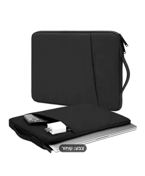 תיק למחשב נייד
