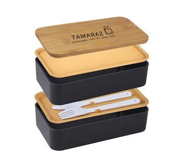 קופסת אוכל עם סכום