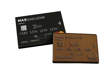 שוקולד ממותג