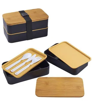 קופסת אוכל עם סכום