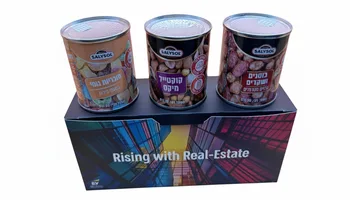 קופסה מותאמת ממותגת